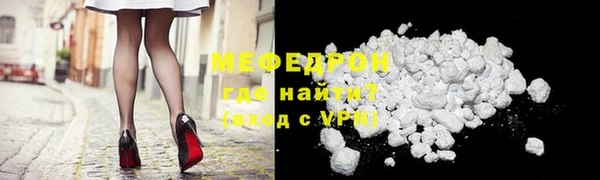 кокаин VHQ Белоозёрский